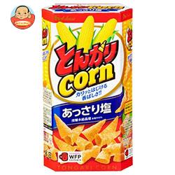 ハウス食品 とんがりコーン(あっさり塩) 75g×20個入