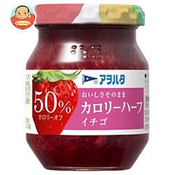 アヲハタ カロリーハーフ イチゴ 150g瓶×12個入