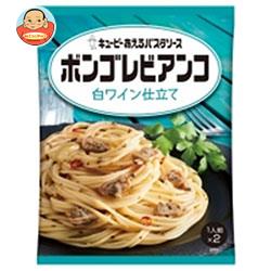 キューピー あえるパスタソース ボンゴレビアンコ 白ワイン仕立て (60g×2袋)×6袋入
