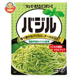 キューピー あえるパスタソース バジル (23g×2袋)×6袋入