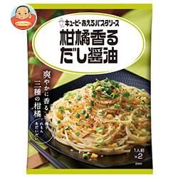 キューピー あえるパスタソース 柑橘香るだし醤油 (26.7g×2袋)×6袋入