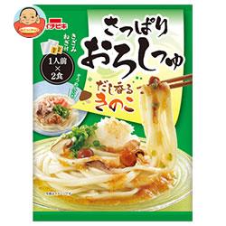イチビキ さっぱりおろしつゆ だし香るきのこ 170.8g×10個入