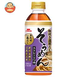 イチビキ ストレート そうめんつゆ 500mlペットボトル×12本入