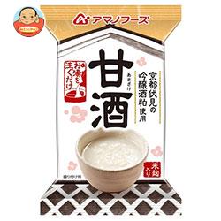 アマノフーズ 甘酒 10食×3箱入