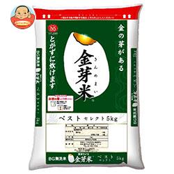 トーヨーライス 金芽米ベストセレクト(国内産) 5kg
