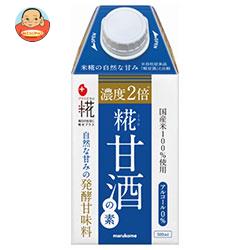 マルコメ プラス糀 糀甘酒の素 500ml紙パック×12本入