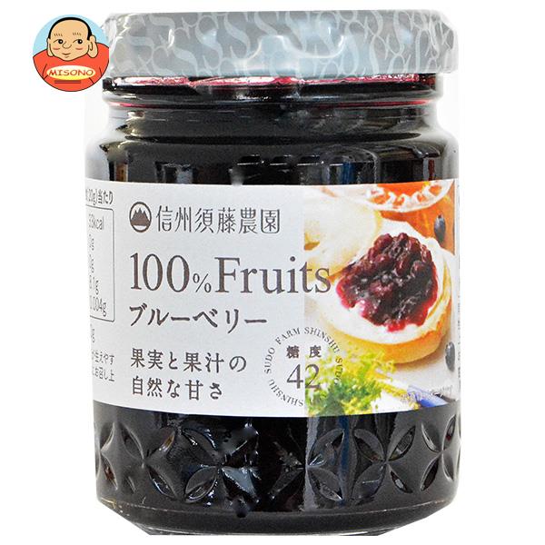 スドージャム 信州須藤農園 100%フルーツ ブルーベリー 190g瓶×6個入