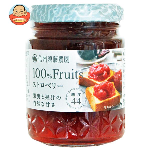 スドージャム 信州須藤農園 100%フルーツ ストロベリー 190g瓶×6個入