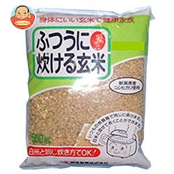 越後製菓 ふつうに炊ける玄米 500g×10袋入