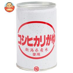 ヒカリ食品 コシヒカリがゆ 280g缶×24個入