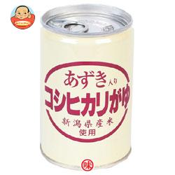 ヒカリ食品 あずき入り コシヒカリがゆ 280g缶×24個入
