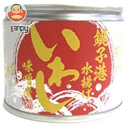 カンピー 銚子港水揚げいわし味噌煮 190g缶×24個入