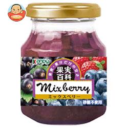 カンピー 果実百科ミックスベリー 190g瓶×12個入