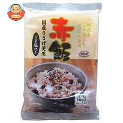 たかの 赤飯 ごま塩付き 190g×10個入