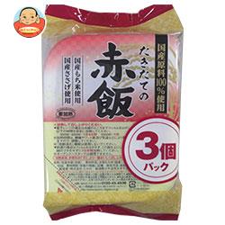 たかの たきたての赤飯 3個パック (160g×3個)×8個入