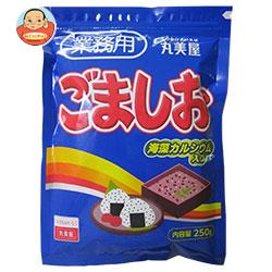 丸美屋 ごましお(業務用) 250g×1袋入