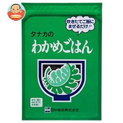 田中食品 タナカのわかめごはん 250g×1袋入