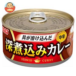 いなば食品 深煮込みカレー 165g×24個入
