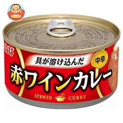 いなば食品 赤ワインカレー 165g×24個入