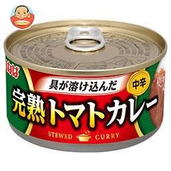 いなば食品 完熟トマトカレー 165g×24個入
