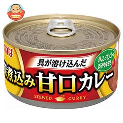 いなば食品 深煮込み 甘口カレー 165g×24個入