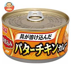いなば食品 深煮込み バターチキンカレー 165g缶×24個入