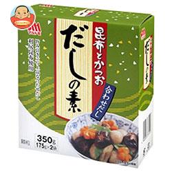 マルトモ 昆布とかつおだしの素 350g×12箱入