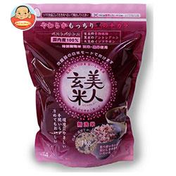 オクモト 美人玄米(国産) 1kg×10袋入