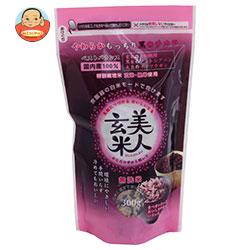 オクモト 美人玄米(国産) 300g×20袋入