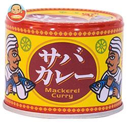 信田缶詰 サバカレー 190g缶×24個入