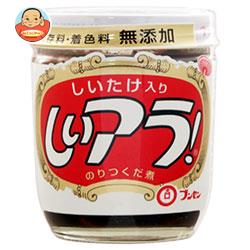 ブンセン しいたけ入り しいアラ! のりつくだ煮 158g瓶×10個入