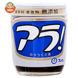 ブンセン アラ! のりつくだ煮 164g瓶×10個入