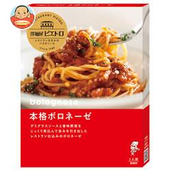 ピエトロ 洋麺屋ピエトロ 本格ボロネーゼ 130g×5箱入