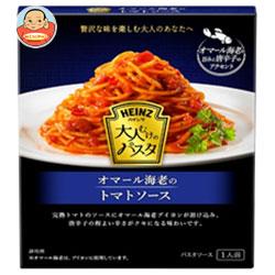 ハインツ 大人むけのパスタ オマール海老のトマトソース 130g×10箱入