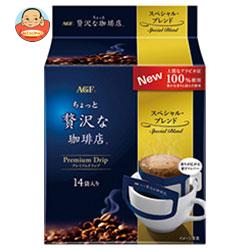AGF ちょっと贅沢な珈琲店 レギュラー・コーヒー 上乗せドリップ スペシャル・ブレンド 8g×14袋×6袋入