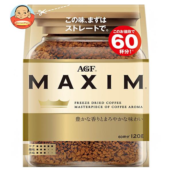 AGF マキシム 135g袋×12袋入