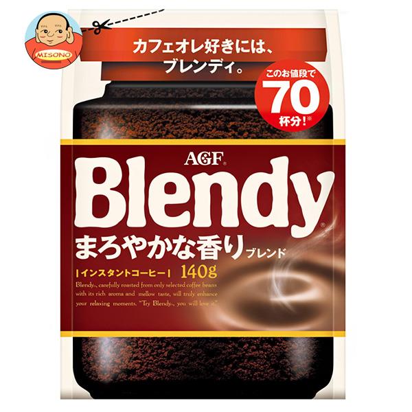 AGF ブレンディ まろやかな香りブレンド 160g袋×12袋入