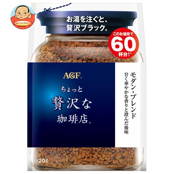 AGF マキシム モカ・ブレンド 135g袋×12袋入