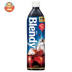 AGF ブレンディ ボトルコーヒー 微糖 900mlペットボトル×12本入