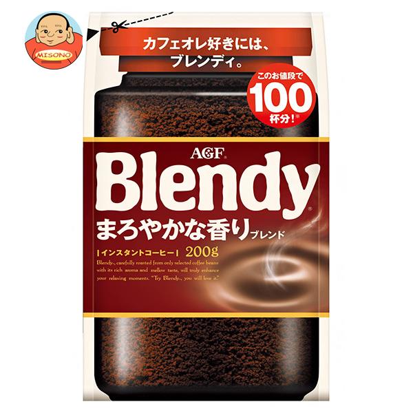 AGF ブレンディ まろやかな香りブレンド 210g袋×12袋入