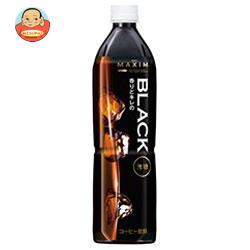 AGF マキシム ボトルコーヒー 香りとキレのブラック 無糖 900mlペットボトル×12本入