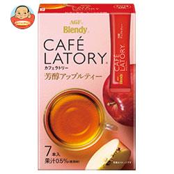 AGF ブレンディ カフェラトリー スティック 芳醇アップルティー 6.5g×7本×24箱入