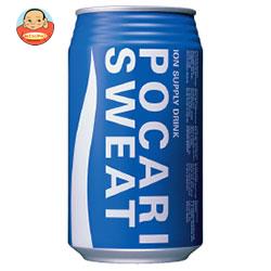 大塚製薬 ポカリスエット 340ml缶×24本入