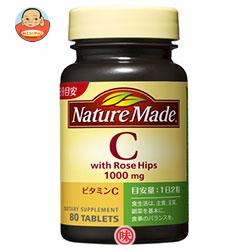 大塚製薬 ネイチャーメイド ビタミンC with ローズヒップ 80粒×3個入