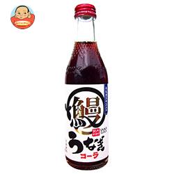 木村飲料 うなぎコーラ 240ml瓶×20本入