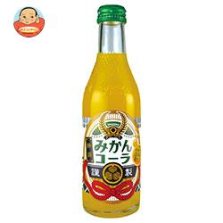 木村飲料 静岡みかんコーラ 240ml瓶×20本入