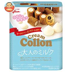 グリコ クリームコロン 大人のミルク 48g×10箱入