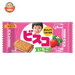 グリコ ビスコ ミニパック いちご 5枚×20個入