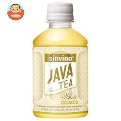 大塚食品 シンビーノ ジャワティ ストレートホワイト 270mlペットボトル×24本入