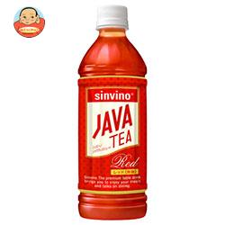 大塚食品 シンビーノ ジャワティ ストレートレッド 500mlペットボトル×24本入